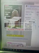 实单一个柜 ，厂家速度联系！