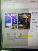 实单一个柜 ，厂家速度联系！