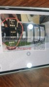 寻找如图4个产品，有量，出口！