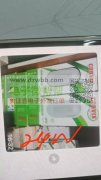 寻找如图4个产品，有量，出口！