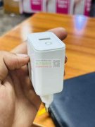 首单20000套，现结！