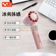 如图这种风扇先搞要2/3个样品，首单5000台！