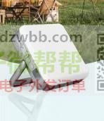 哪位兄弟工厂做类似产品的，有单！