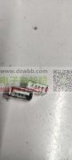 usb带壳，每个月要50k，长期单的！