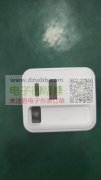 急购10000套，如图外壳！