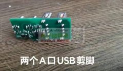 贴片AI插件测试外发加工：如图1 数量5000套！