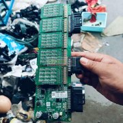 回收工厂废料