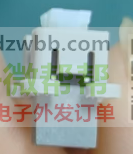 首单30000个， 如图带灯开关固定架 TP-05D
