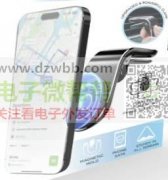 数量各50000个，磁吸款手机车载支架！