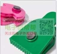 塑料磁吸夹子，有的联系我（图片同款）！