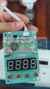 如图壳料急需24000套,有的请联系！