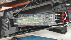 如图壳料急需24000套,有的请联系！