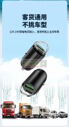 单A.A+C铝合金/同款塑料，每月采购2-4W个！