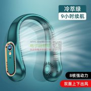 现金，如图所有产品各需20000台！