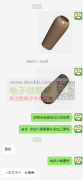铝合金旋压外发加工，长期单！一次几千个