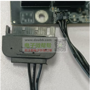 图片款线材，首单19000条！
