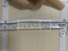 广告模组.背光灯条连接线，订单5000件！