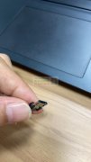 USB TPC MK