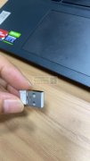 USB TPC MK
