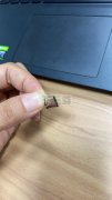 USB TPC MK