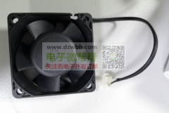 冰箱配件.散热风扇及散热风扇外壳厂商速度联系！