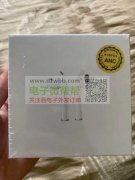 ​急购苹果耳机，价优的联系！