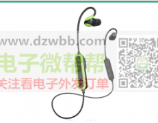 实单求购类似耳机，有的请联系！