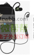 实单求购类似耳机，有的请联系！