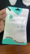 有做数码自封袋的工厂速来对接，量大长期用！