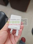 现金，首单10000套！