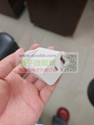 现金，首单10000套！