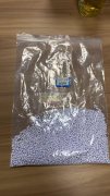 求购PVC颗粒料，每款月需10吨！