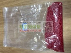 求购PVC颗粒料，每款月需10吨！