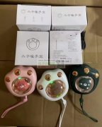 实单200000套，如图暧手宝物料！