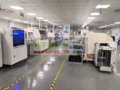 承接SMT贴片加工