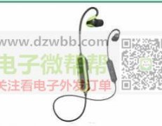 寻此类耳壳及线控，实单有量！