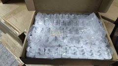 求购PD12W，空白裸机，50000个 ！