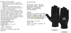 针织系列做过的联系我，需 定制客户Logo