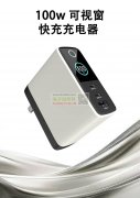 谁有Tpc转Mk母座，实单10000套，长期有量！