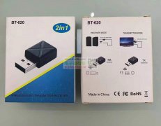 求购这几个款产品，厂家请联系！