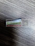 有做如图插座的供应商速来对接，长期合作！