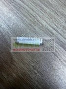 有做如图插座的供应商速来对接，长期合作！