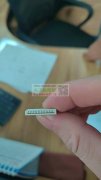 有做如图插座的供应商速来对接，长期合作！