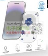 图片款磁吸车载支架，各需5000个！
