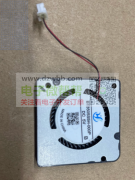 采购小型超薄鼓风机，有货的请联系！