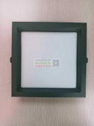 求购这款开孔10✘10的成品。有做的厂家联系我！