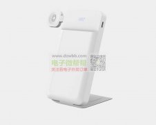 首单750个，三合一无线充，要求带充电宝功能！