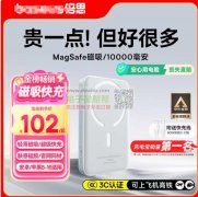 以下四款，【优先一模一样的】或类似接近的！