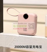 以下四款，【优先一模一样的】或类似接近的！