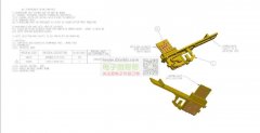 需求：要成品，模具费另算，年100K至200K